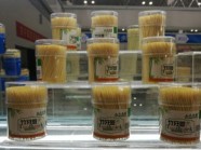 南昌綠竹竹制品有限公司-